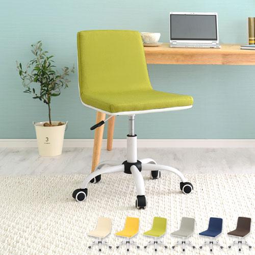 オフィスチェア パソコンチェア コンパクト デザイン チェア キャスター 椅子 おしゃれ 定番 高品質 テレワーク 北欧