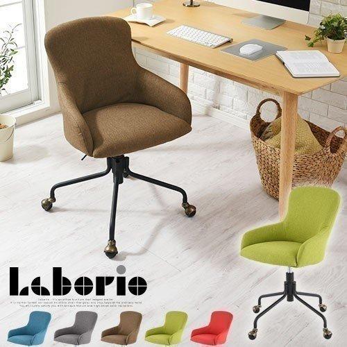 正規品直輸入 オフィスチェア キャスター 肘掛 高さ調整 ファブリック テレワーク 在宅勤務 デスクチェア ビジネスチェアー チェア 在宅ワーク おしゃれ Laborio ラボリオ 4 980円 Aynaelda Com