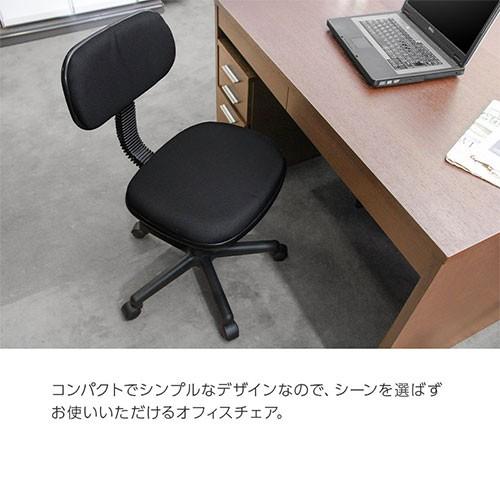 ミーティングチェア オフィスチェア 会議椅子 オフィス家具 デスクチェア おしゃれ インテリア 北欧 回転 キャスター 昇降 1人掛け シンプル ゲキカグ Paypayモール店 通販 Paypayモール