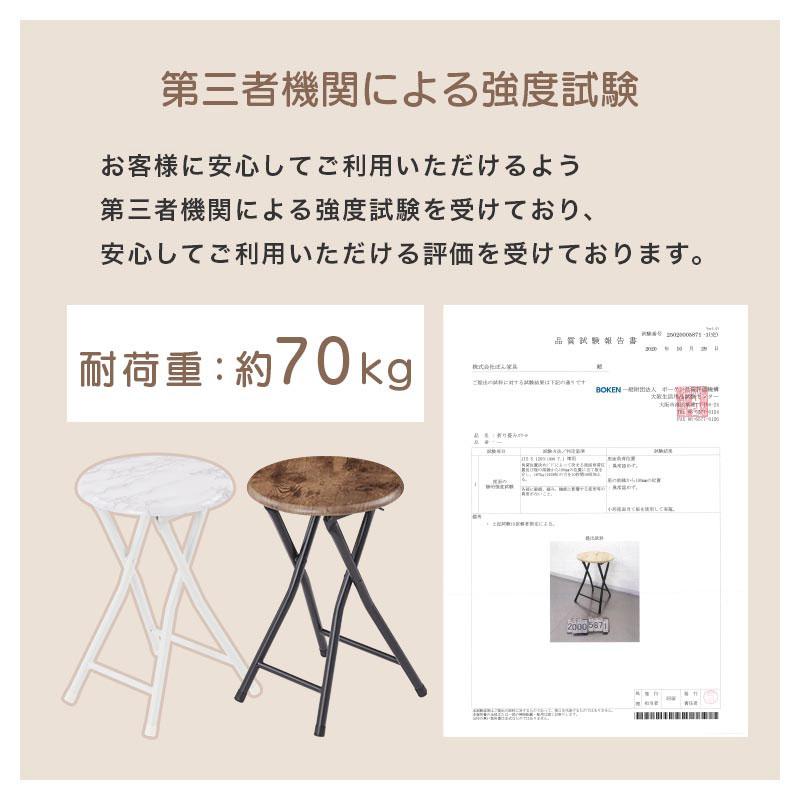ぼん家具 折りたたみ椅子 軽量 室内 折りたたみチェア コンパクト 丸