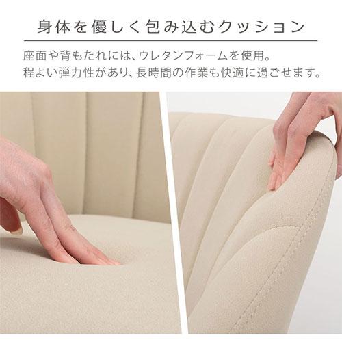 デスクチェア オフィスチェア 椅子 おしゃれ パソコン チェア かわいい 貝殻チェア 回転椅子 キャスター付き ワークチェア 勉強椅子 PCチェア 韓国風_11