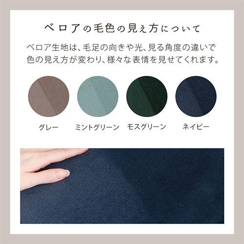 デスクチェア オフィスチェア 椅子 おしゃれ パソコン チェア 座面 広い 回転椅子 キャスター ワークチェア あぐら 木製 曲木 フェイクレザー ベロア_11