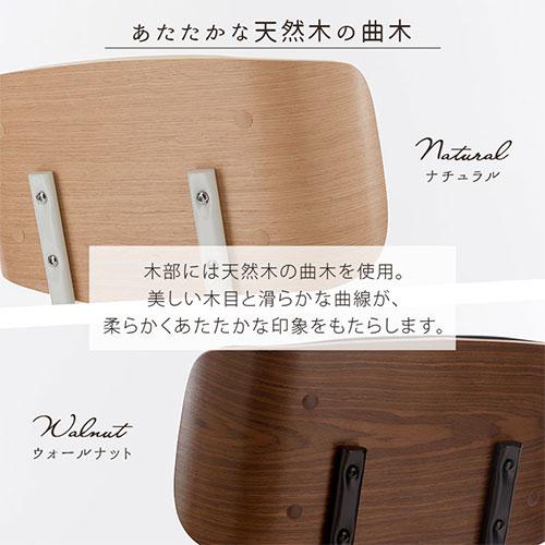 ぼん家具 デスクチェア オフィスチェア 椅子 おしゃれ パソコン ぼん家具 デスクチェア オフィスチェア 椅子 おしゃれ パソコン