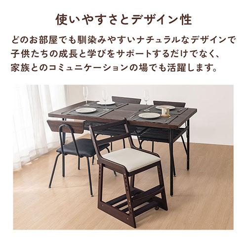 ぼん家具 学習チェア 子供椅子 学習椅子 着座ロック キャスター ぼん家具 学習チェア 子供椅子 学習椅子 着座ロック キャスター