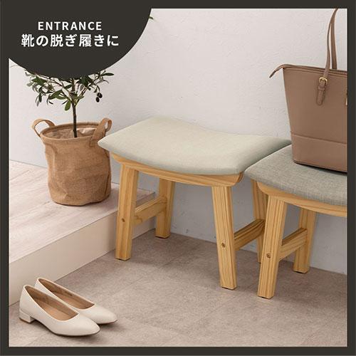 ぼん家具 スツール 収納 フットレスト オットマン 足置き台 おしゃれ