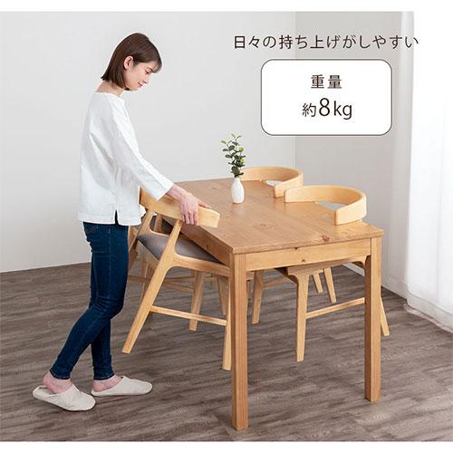 ぼん家具 ダイニングチェア おしゃれ 木製 チェア 椅子 イス