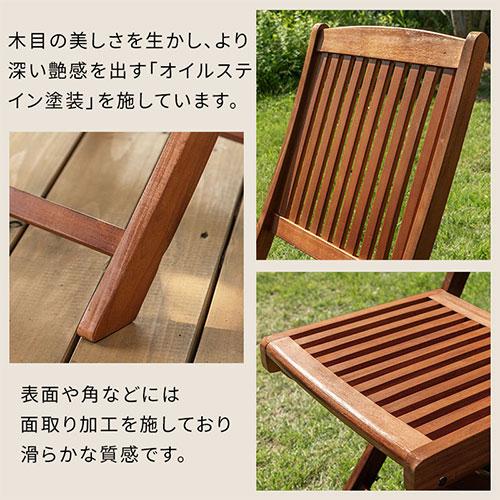 ぼん家具 ガーデンチェア ガーデンチェアセット 2脚 折りたたみ ぼん家具 ガーデンチェア ガーデンチェアセット 2脚 折りたたみ