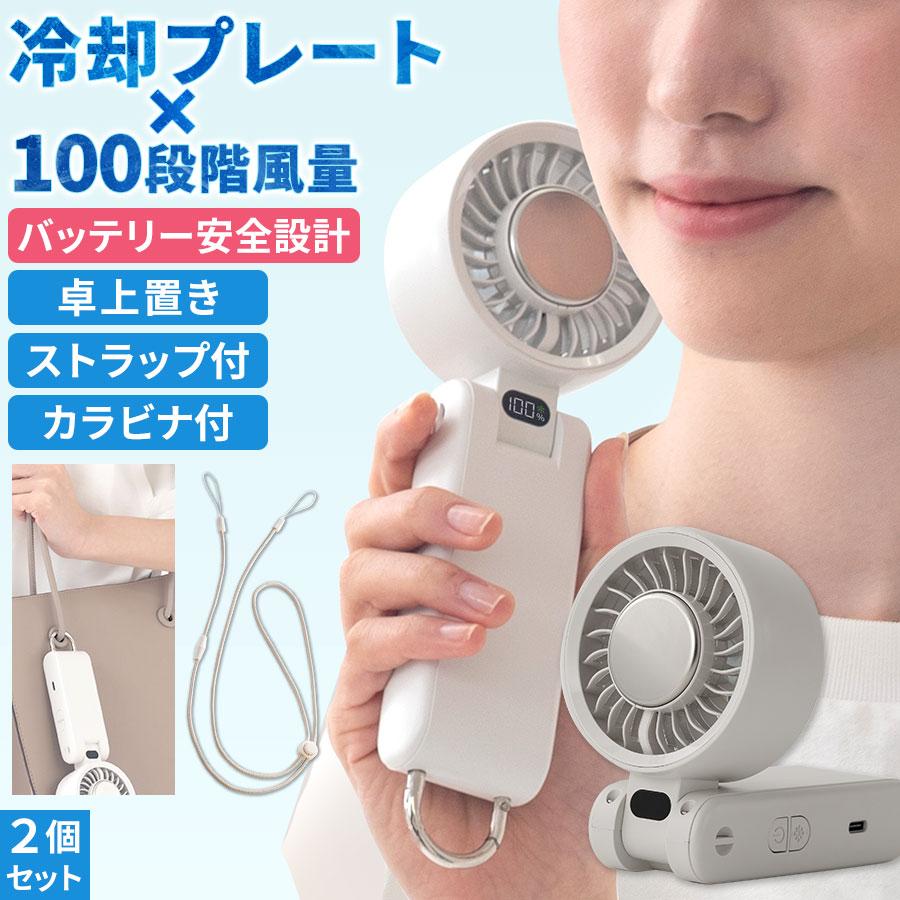 スポットクーラー 業務用 100v スポットエアコン ツインダクト L78