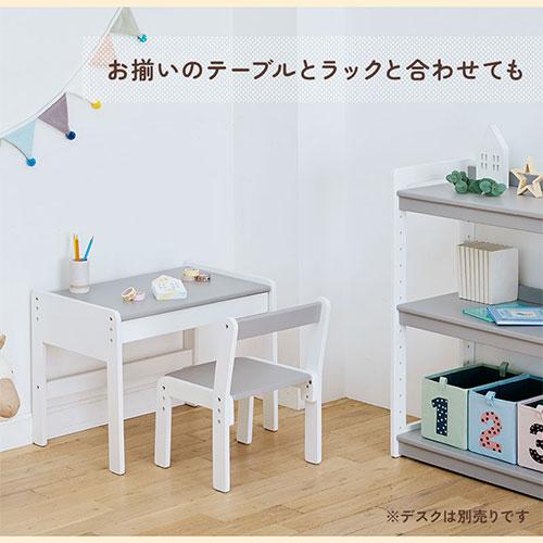 【在庫セール】ぼん家具 木製 キッズデスク チェア ２点セット 高さ調節可能 子 特価セール】ぼん家具 木製 キッズデスク チェア 2点セット 高さ調節