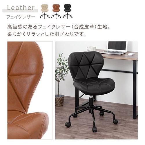 椅子・チェア Kave Home ニーナチェア1脚 ブラック 展示使用品(GA01E②-2)