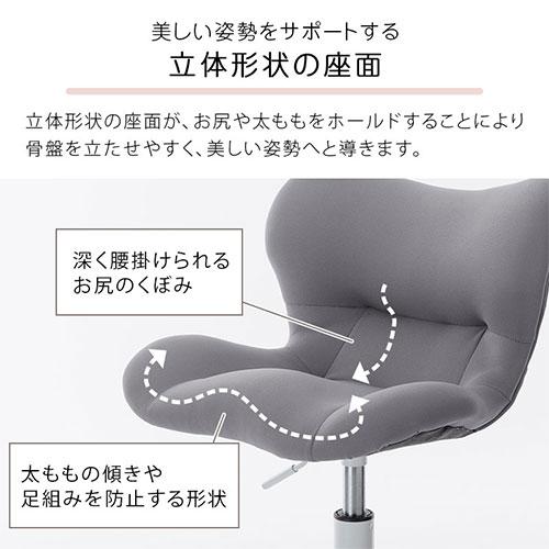 【完成品】 デスクチェア オフィスチェア 椅子 メッシュ チェア コンパクト 回転椅子 キャスター付き ワークチェア 勉強椅子 パソコンチェア 背もたれ 短い_7