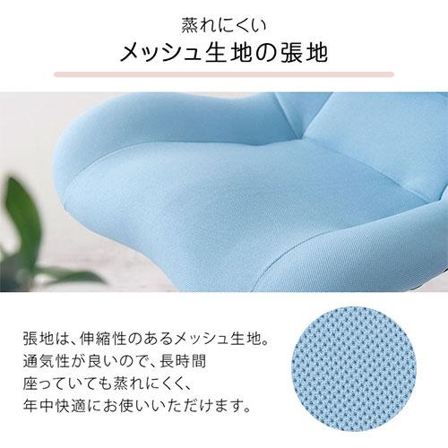 【完成品】 デスクチェア オフィスチェア 椅子 メッシュ チェア コンパクト 回転椅子 キャスター付き ワークチェア 勉強椅子 パソコンチェア 背もたれ 短い_10