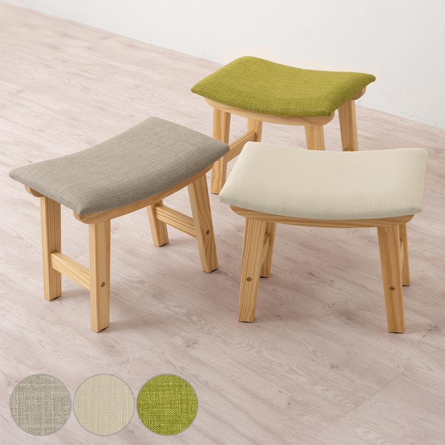 ぼん家具 【完成品】 イス チェア スツール オットマン 足置き台 ぼん家具 【完成品】 イス チェア スツール オットマン 足置き台