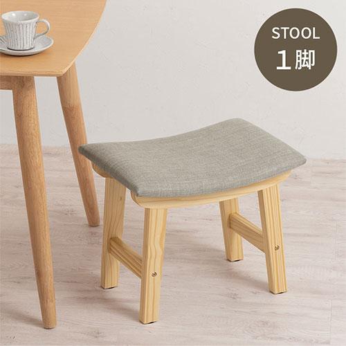 ぼん家具 【完成品】 イス チェア スツール オットマン 足置き台 ぼん家具 【完成品】 イス チェア スツール オットマン 足置き台