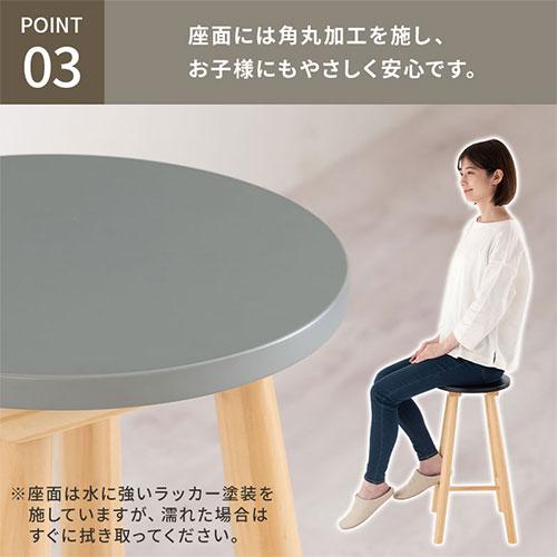 【完成品設置付き】 木製スツール 丸椅子 木製チェア イス チェア スツール ハイタイプ カウンタースツール キッチンチェア 天然木 脚 木製 1脚 高さ60cm_8