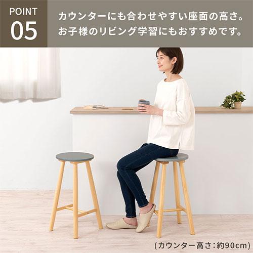 【完成品設置付き】 木製スツール 丸椅子 木製チェア イス チェア スツール ハイタイプ カウンタースツール キッチンチェア 天然木 脚 木製 1脚 高さ60cm_11