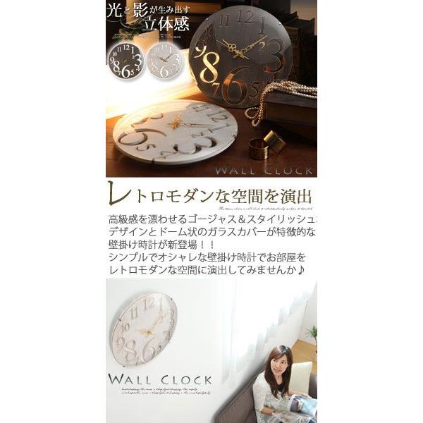 ぼん家具 壁掛け時計 北欧 木製 おしゃれ アンティーク シンプル