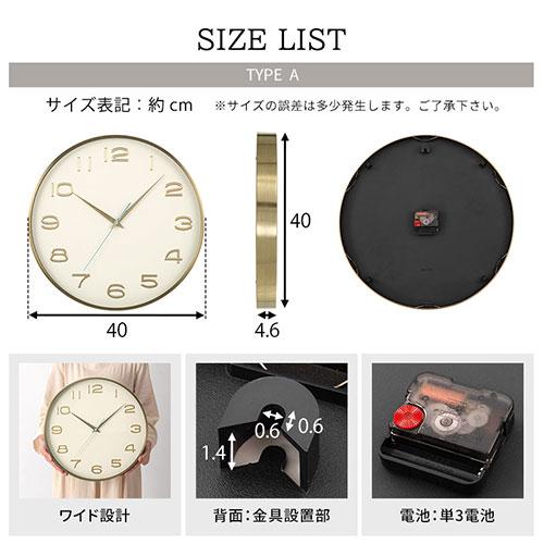 ぼん家具 ウォールクロック 壁掛け時計 掛時計 時計 壁時計 掛け時計