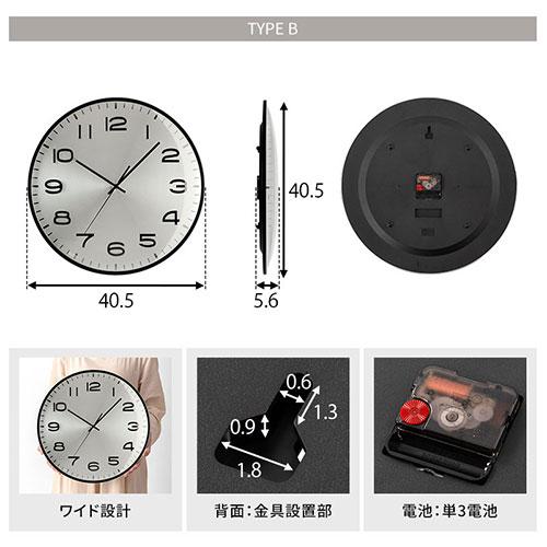 ぼん家具 ウォールクロック 壁掛け時計 掛時計 時計 壁時計 ぼん家具 ウォールクロック 壁掛け時計 掛時計 時計 壁時計