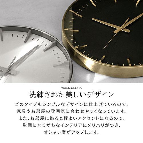 ぼん家具 ウォールクロック 壁掛け時計 掛時計 時計 壁時計 ぼん家具 ウォールクロック 壁掛け時計 掛時計 時計 壁時計