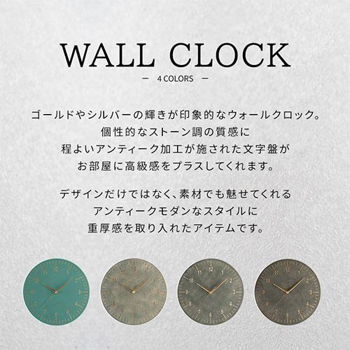 ぼん家具 壁掛け時計 掛け時計 ウォールクロック インテリア ぼん家具 壁掛け時計 掛け時計 ウォールクロック インテリア
