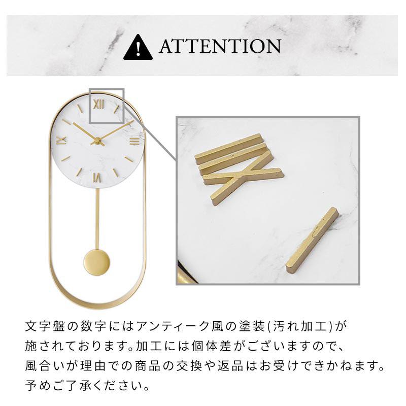 ぼん家具 掛け時計 おしゃれ 振り子時計 壁掛け 時計 掛時計 振り子