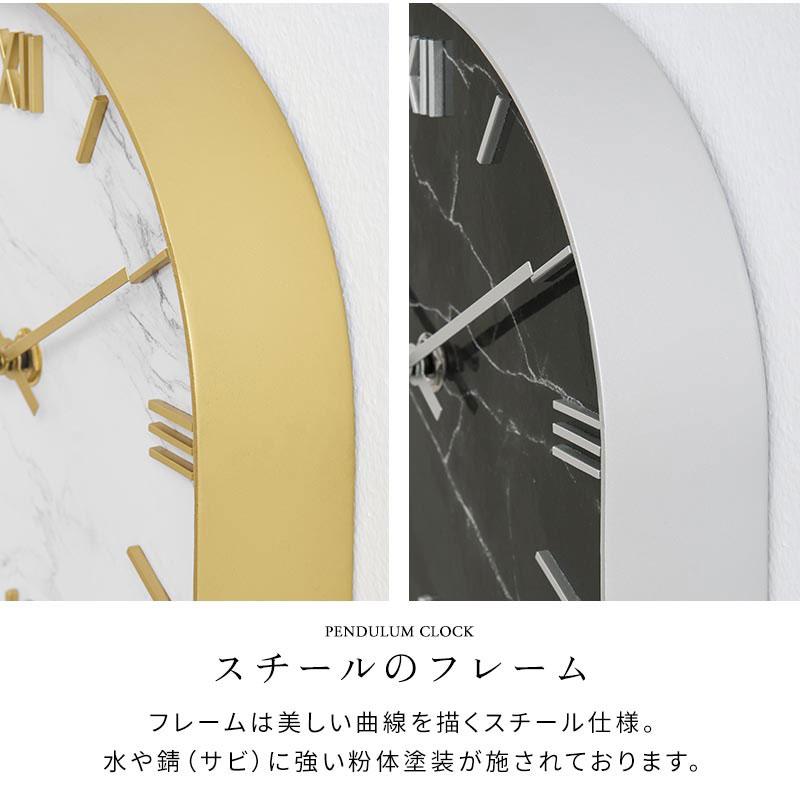 ぼん家具 掛け時計 おしゃれ 振り子時計 壁掛け 時計 掛時計 振り子