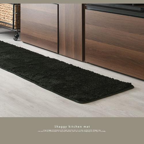 ぼん家具 キッチンマット マット ラグ 260cm 幅 無地 クッション 台所