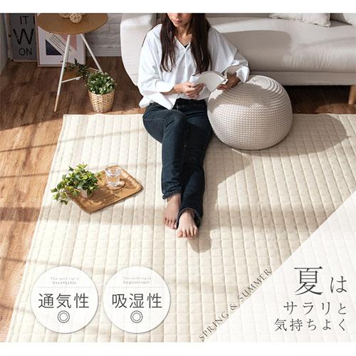 FRUTO（フルート） ラグマット ラグ キルトラグ 洗える キルト 185×185