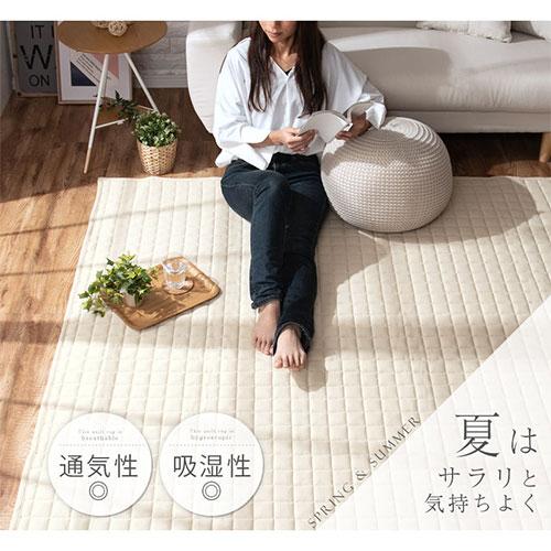 FRUTO ラグマット ラグ キルトラグ 洗えるキルティング 200×300 FRUTO ラグマット ラグ キルトラグ 洗えるキルティング 200×300