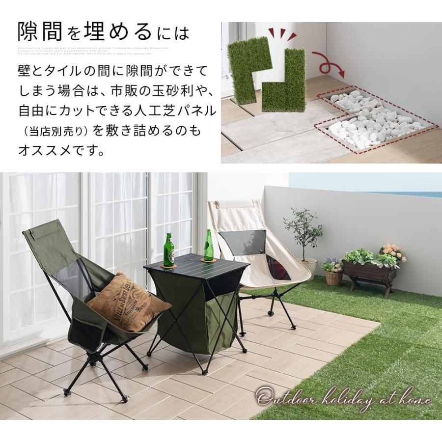 ぼん家具 ジョイントマット おしゃれ 屋外 ジョイントタイル 庭 木目