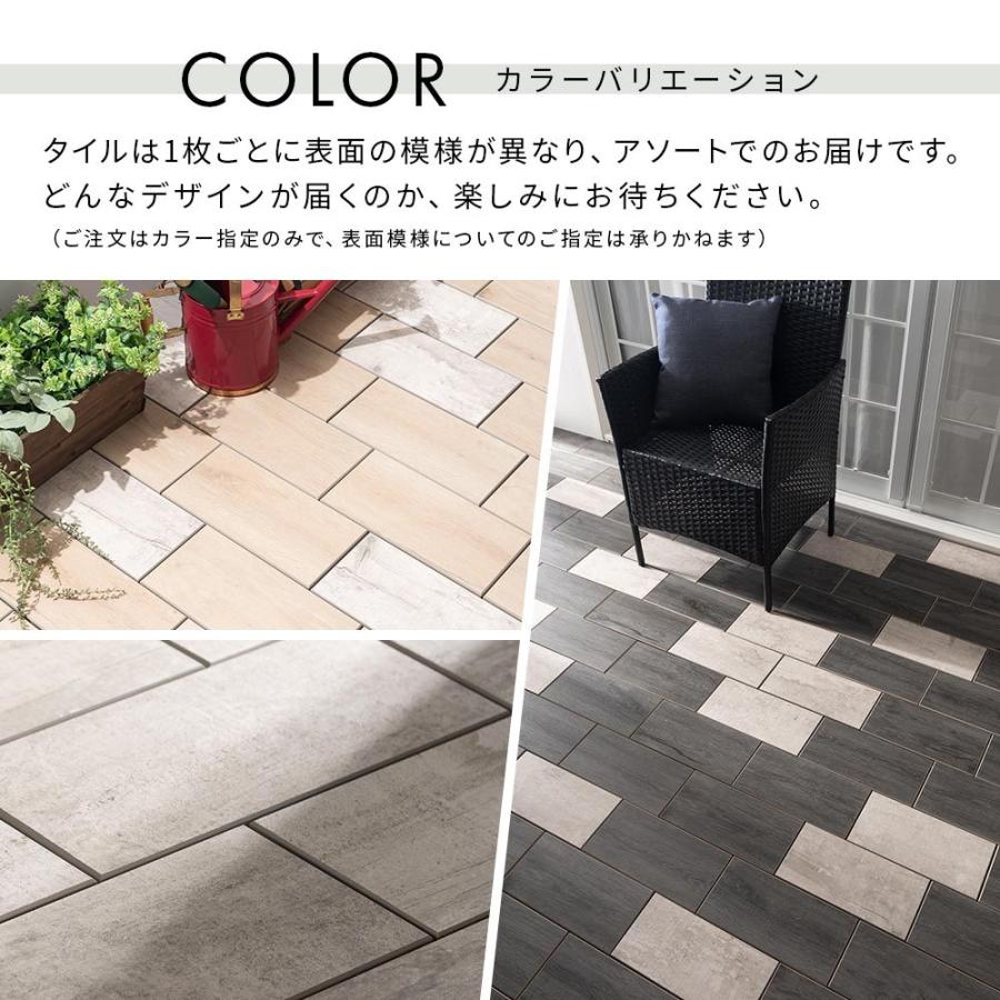 ぼん家具 ジョイントマット おしゃれ 屋外 ジョイントタイル 庭 木目