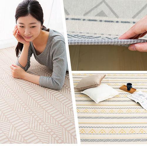 ぼん家具 ラグ ラグマット 洗える 185×240 コットンラグ 北欧