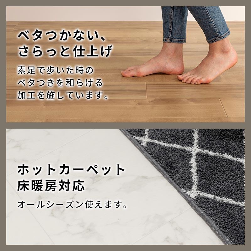 ぼん家具 クッションフロア 6畳 賃貸 DIY 手軽 原状回復OK キズ防止