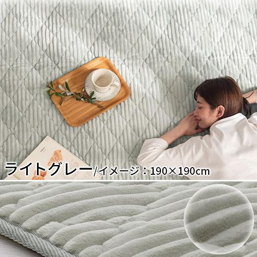 ぼん家具 ラグ カーペット ラグマット 3畳 洗える 厚手 絨毯 おしゃれ