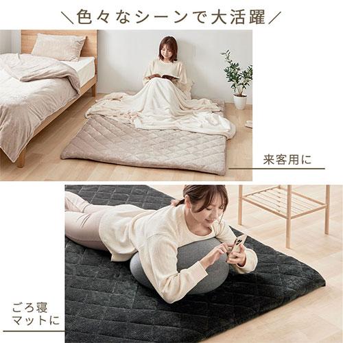 ぼん家具 極厚マット 単品 約 厚さ5cm 高反発ウレタンマット カバー