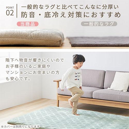 ぼん家具 極厚マット 単品 約 厚さ5cm 高反発ウレタンマット カバー