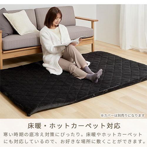 ぼん家具 極厚マット 単品 約 厚さ5cm 高反発ウレタンマット カバー