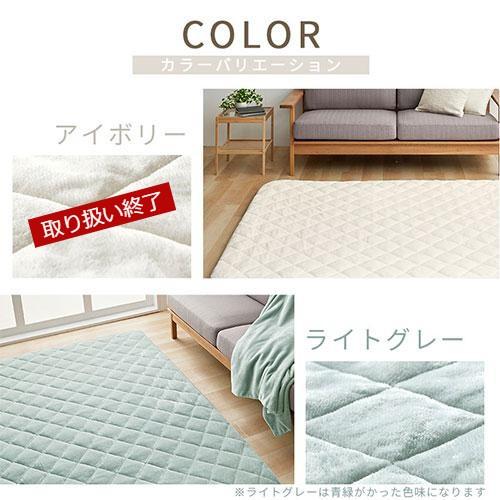 ぼん家具 当店極厚マット専用 カバー 130×185cm 用 マイクロファイバー