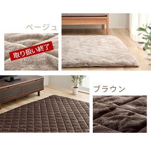 ぼん家具 当店極厚マット専用 カバー 130×185cm 用 マイクロファイバー