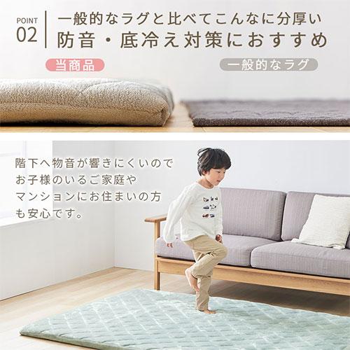 ぼん家具 極厚マット カバー 2点セット 高反発ウレタンマット マイクロ