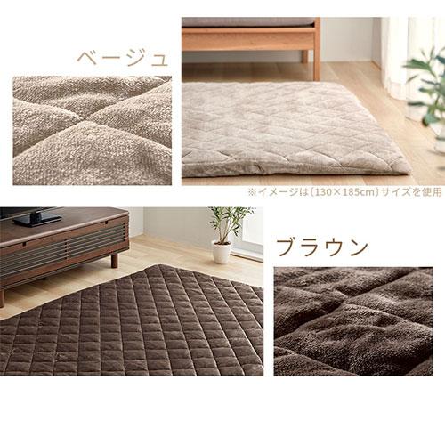 ぼん家具 極厚マット カバー 2点セット 高反発ウレタンマット マイクロ