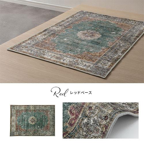 ぼん家具 玄関マット 室内 60×85cm 屋内 洗える おしゃれ 幾何学