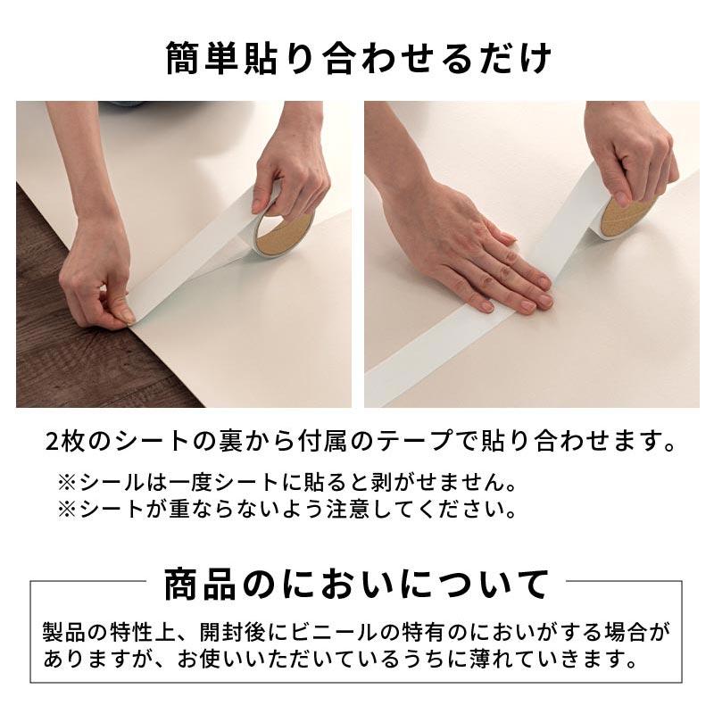 ぼん家具 クッションフロア 8畳 賃貸 DIY 手軽 原状回復OK キズ防止