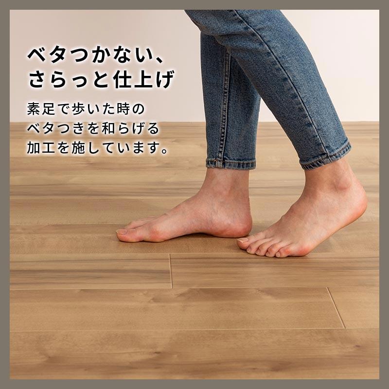 ぼん家具 クッションフロア 10畳 賃貸 DIY 手軽 原状回復OK キズ防止
