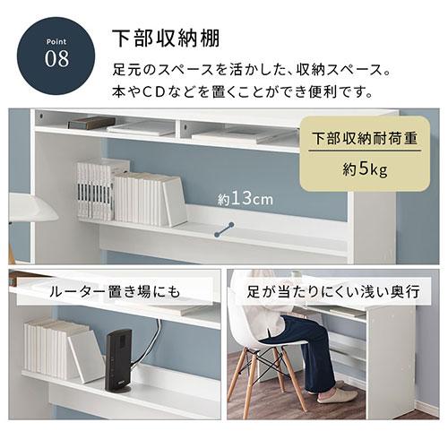 ぼん家具 【完成品】 平机 ノートパソコンデスク 省スペース ラック