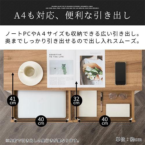ぼん家具 【完成品】 デスク コンセント付き パソコンデスク