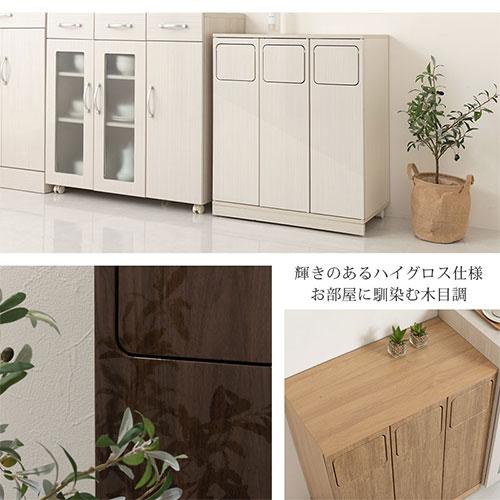 【完成品】 ゴミ箱 45リットル 45L ダストボックス 3分別 ごみ箱 スリム ハイタイプ フタ付き キャスター 木製 大容量 キッチン リビング 幅70 縦型 スイング_5