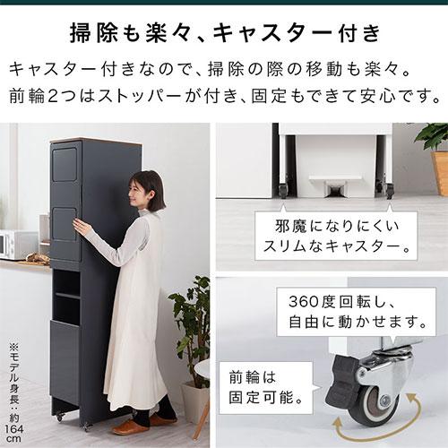 ぼん家具 【完成品】 ゴミ箱 ゴミ箱上 ダストボックス 分別 キッチン