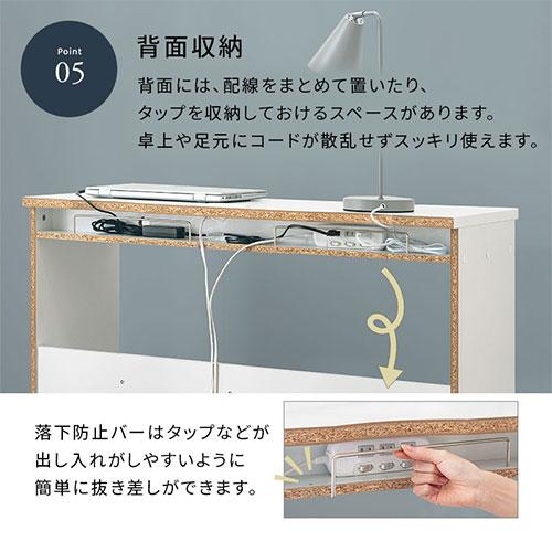 (2日以内に処分)木製パソコンデスク 収納付き ぼん家具 【完成品設置付き】 平机 ノートパソコンデスク 省スペース
